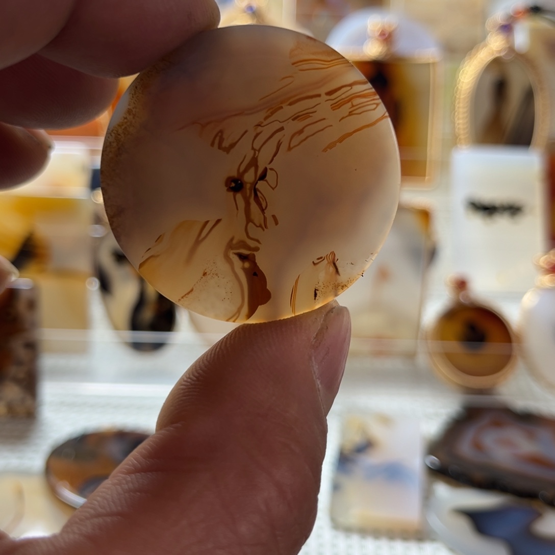 玛瑙/玉髓未镶嵌吊坠(不含链)