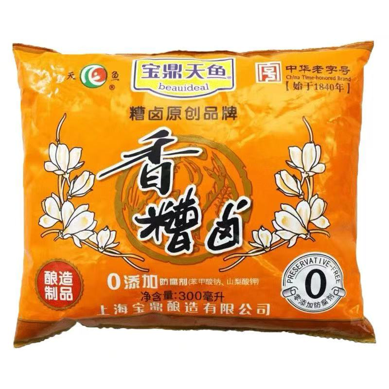 宝鼎天鱼糟卤(袋) *1袋/份