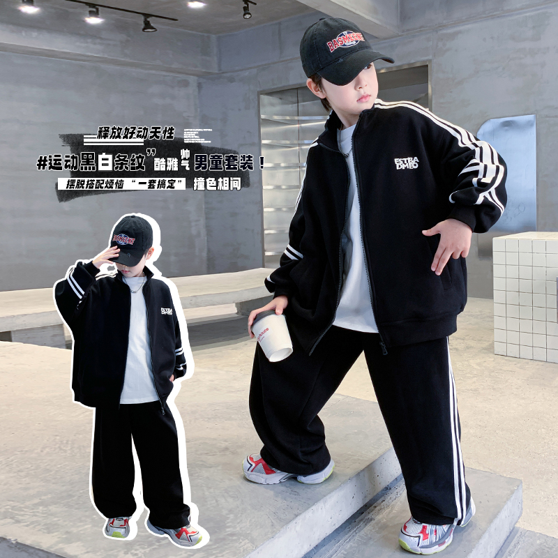 男童中大童春秋新款运动两件套&SY68179拼条套装