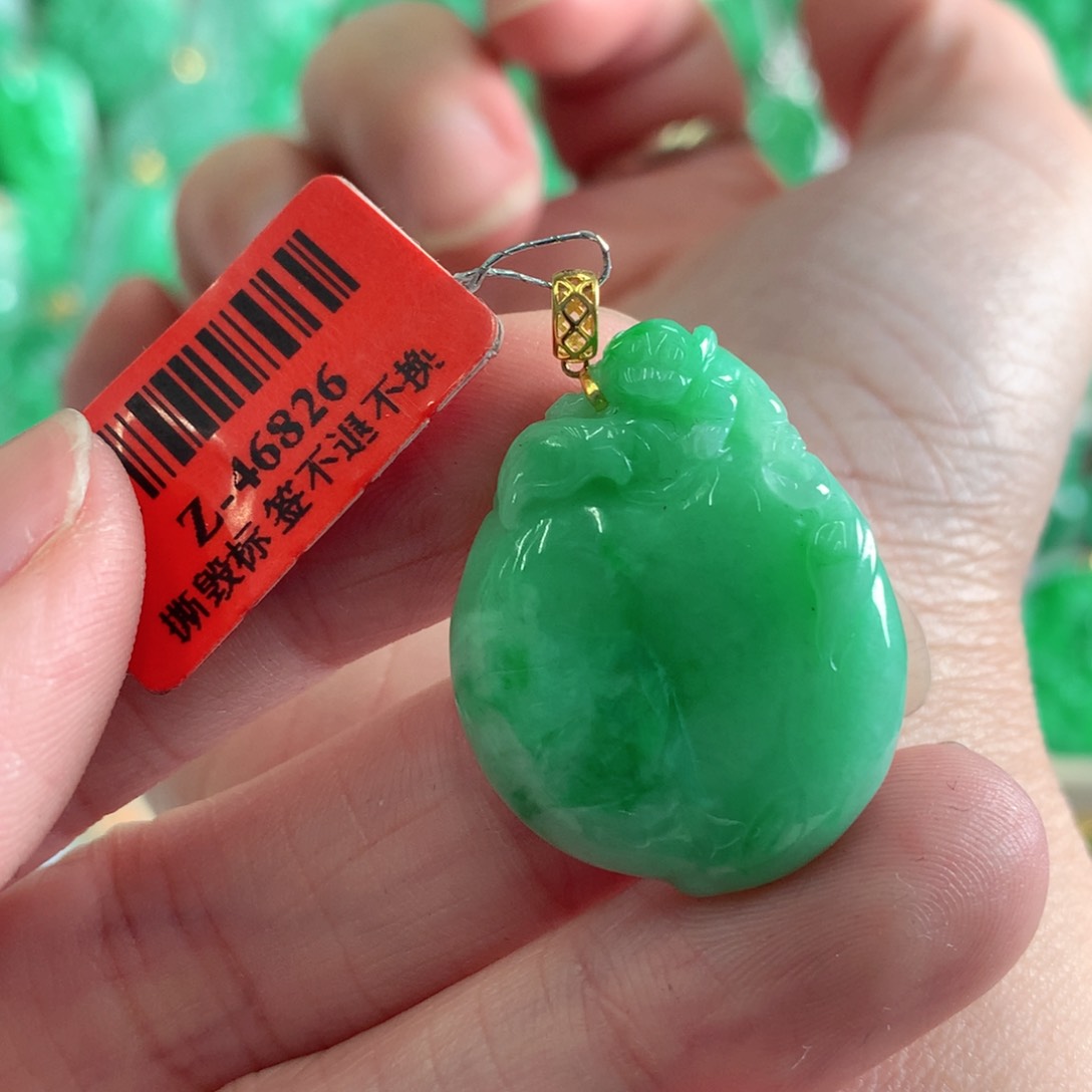翡翠吊坠(不含链)18K金镶嵌