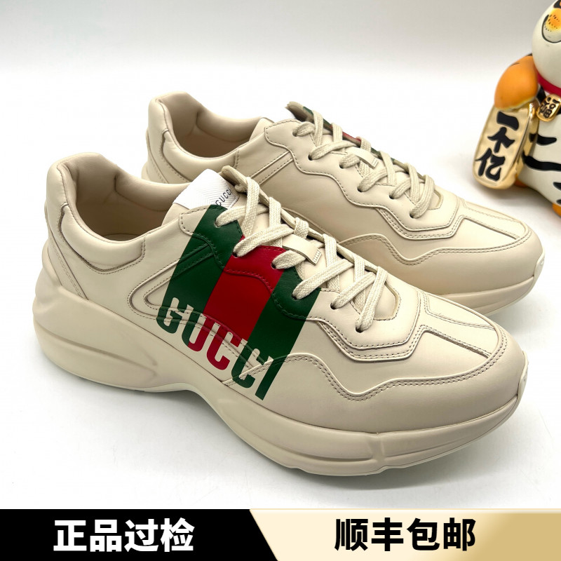 未使用 GUCCI/古驰 象牙白 彩条GUCCI印花厚底老爹鞋 男士 多尺码