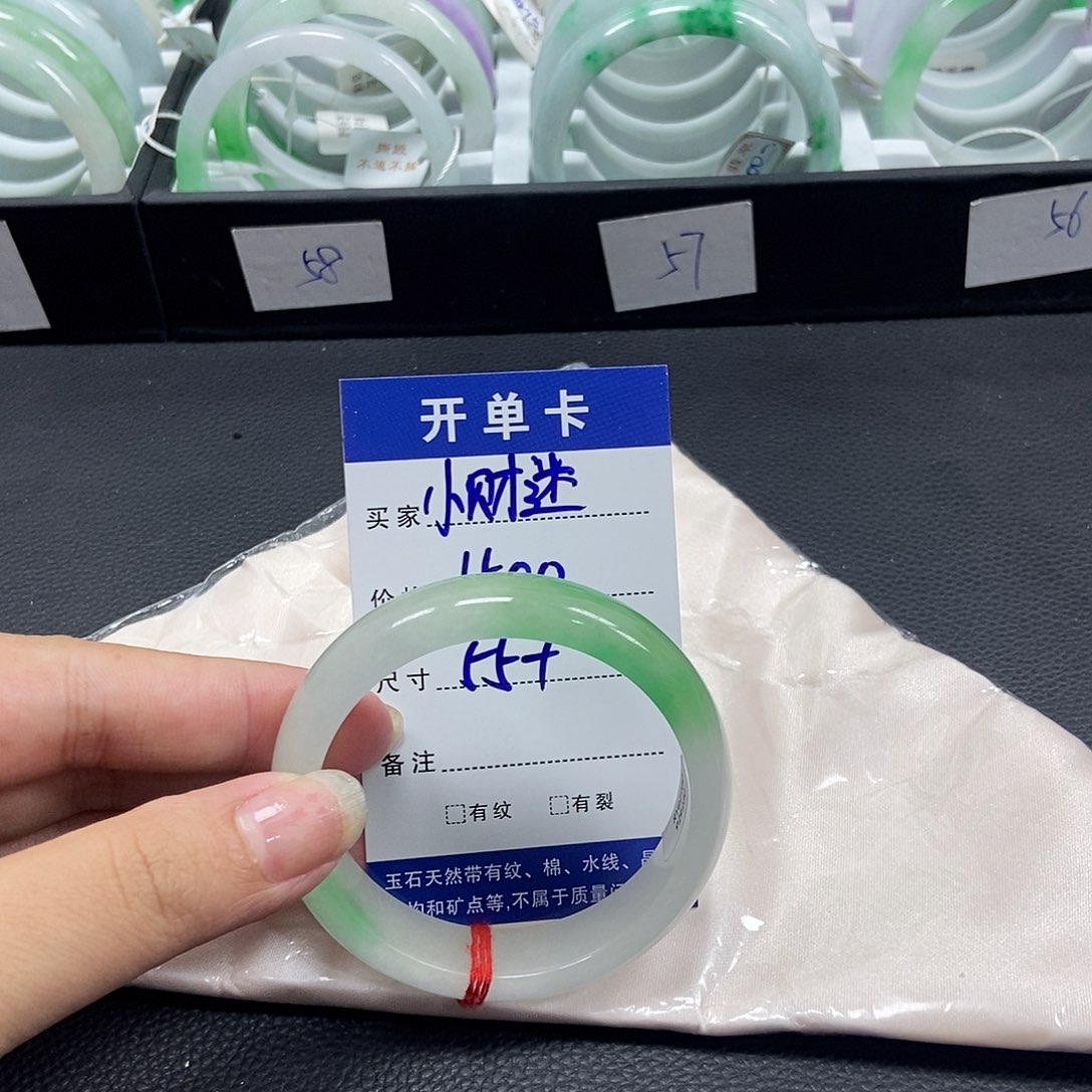 小***迷一物一拍一物一拍手镯