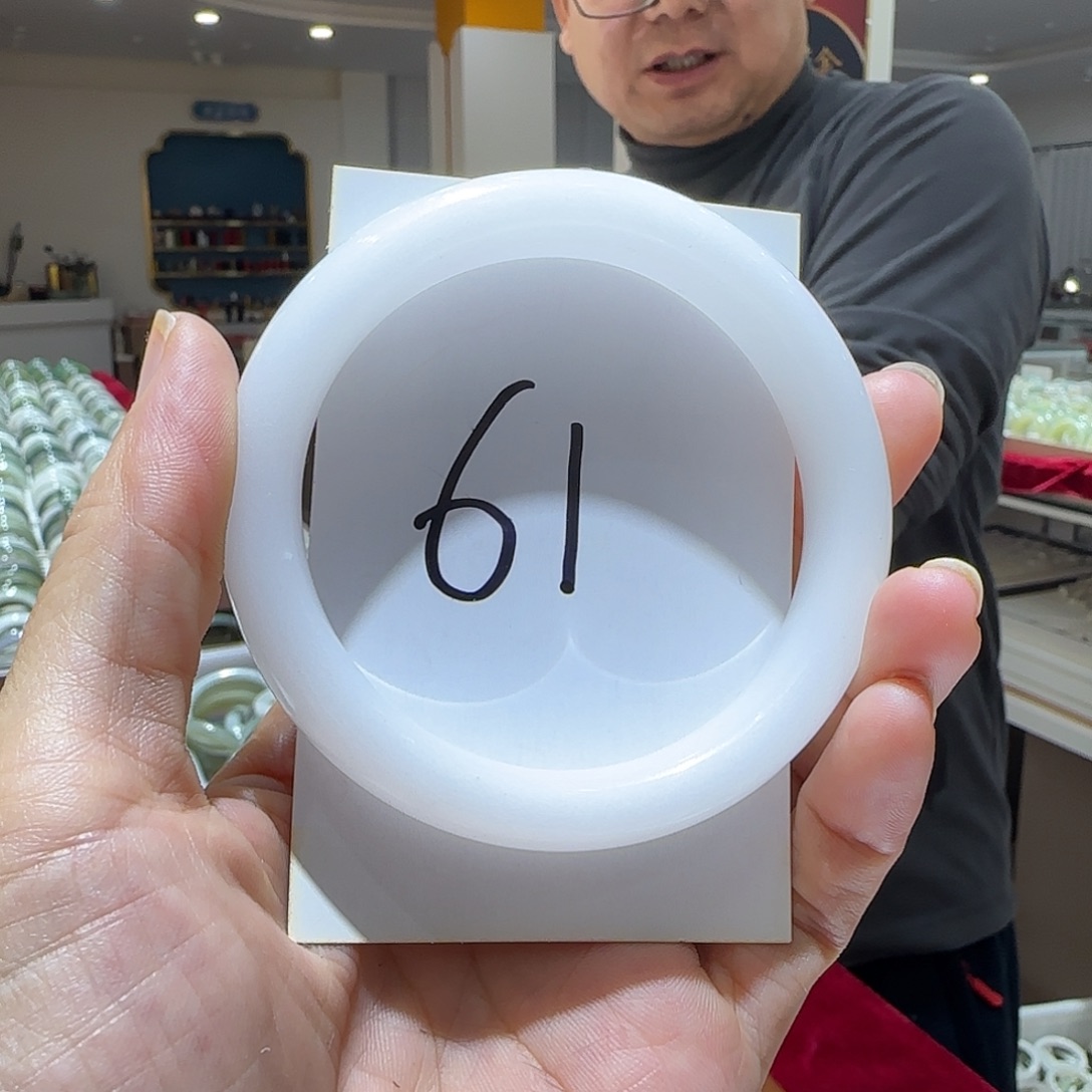 和田玉未镶嵌手镯328