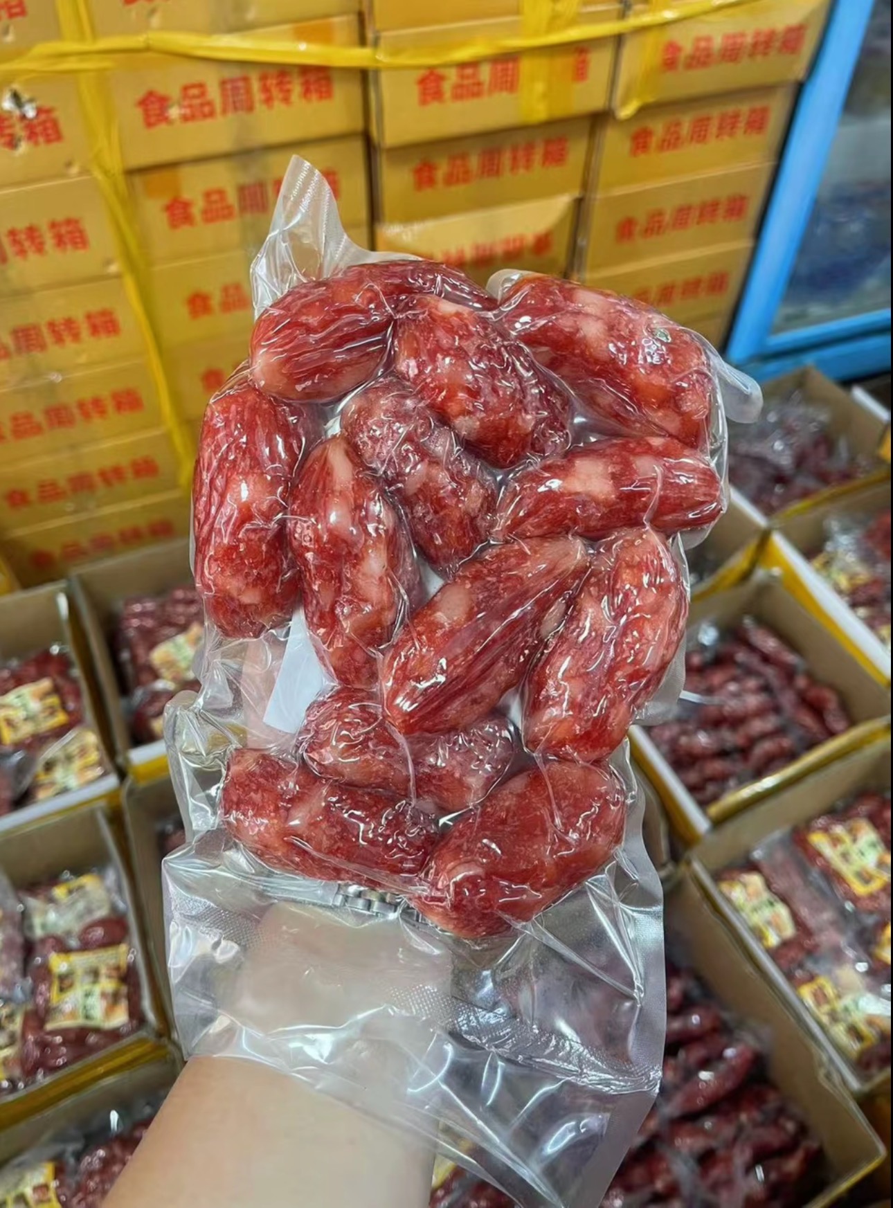 丸伴广式小腊肠适合煲仔饭传统腊味