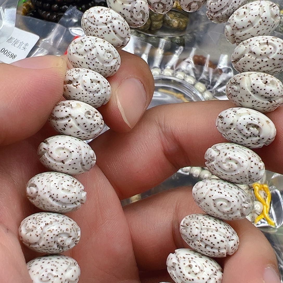 手串星月菩提73顺白星月菩提单圈苹果园雕刻回文
