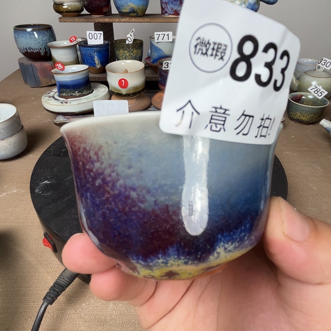 摆件好的我们的生活