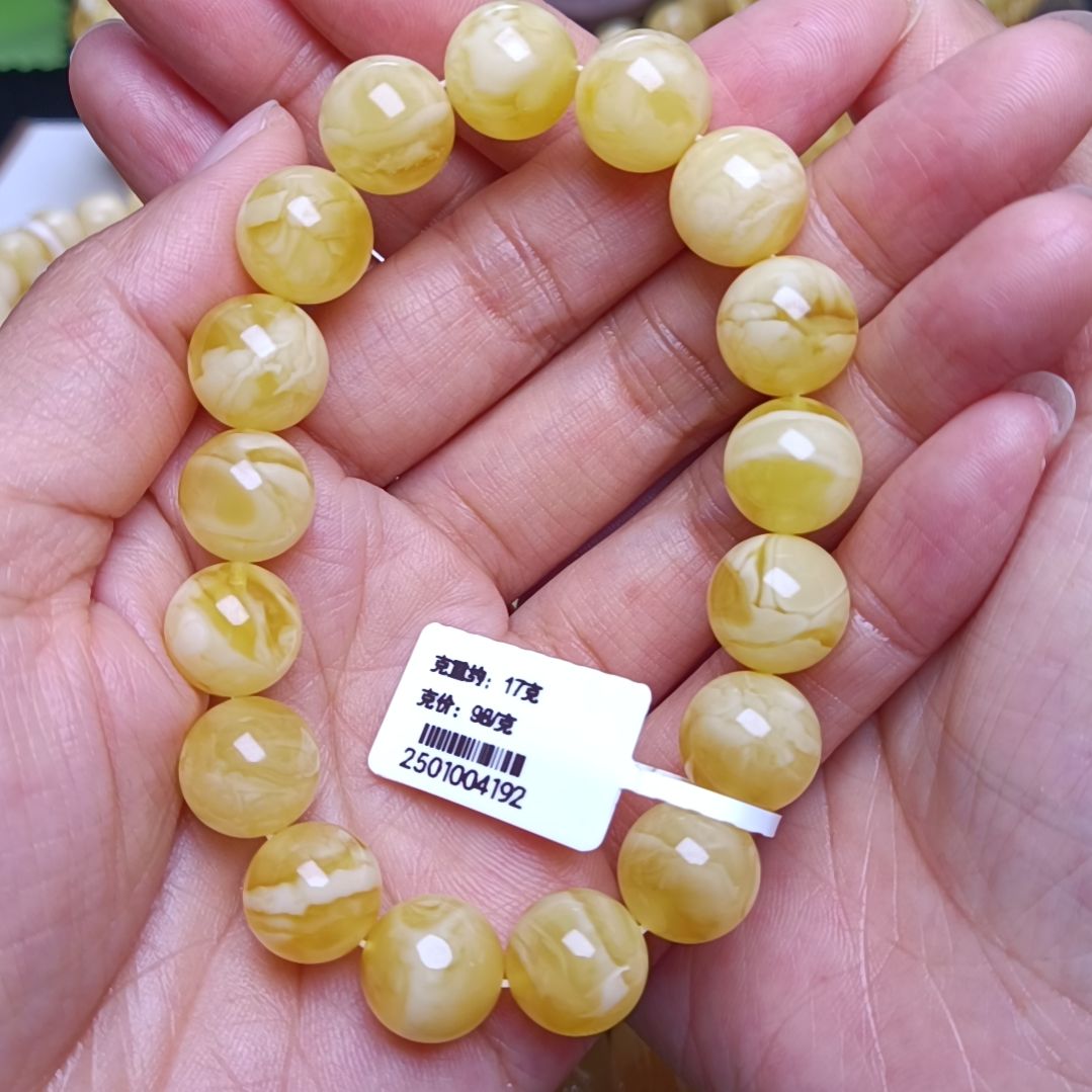 蜜蜡手串未镶嵌俄料蜜蜡金白溶洞妖孽手串