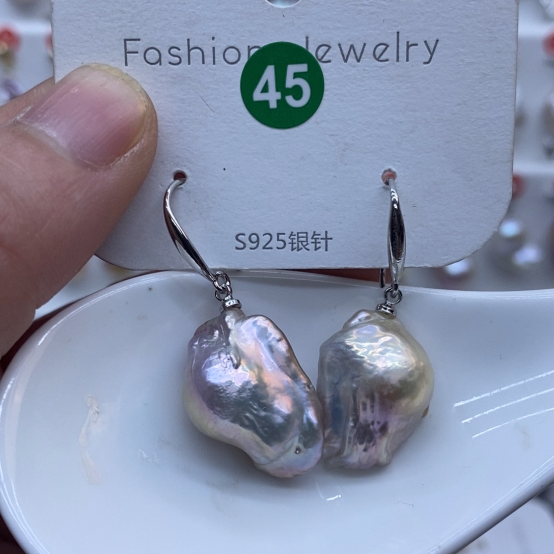 淡水珍珠未镶嵌颈饰