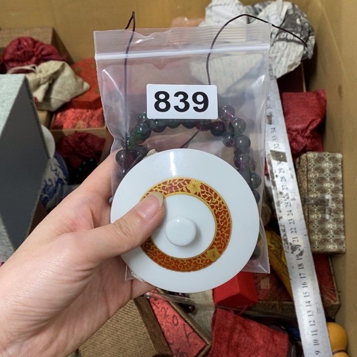 瓷片哈中古工艺品树脂