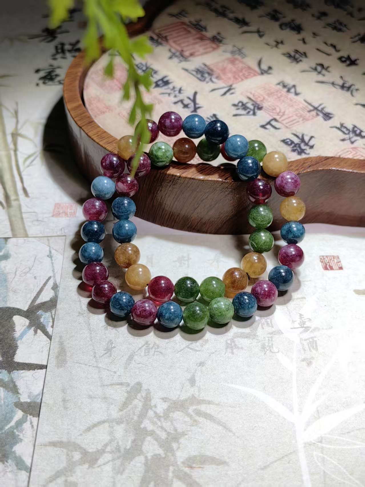 碧玺-双圈手串0.85（无礼盒）1035