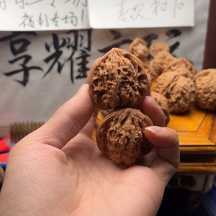 範***恆吊坠文玩核桃福利