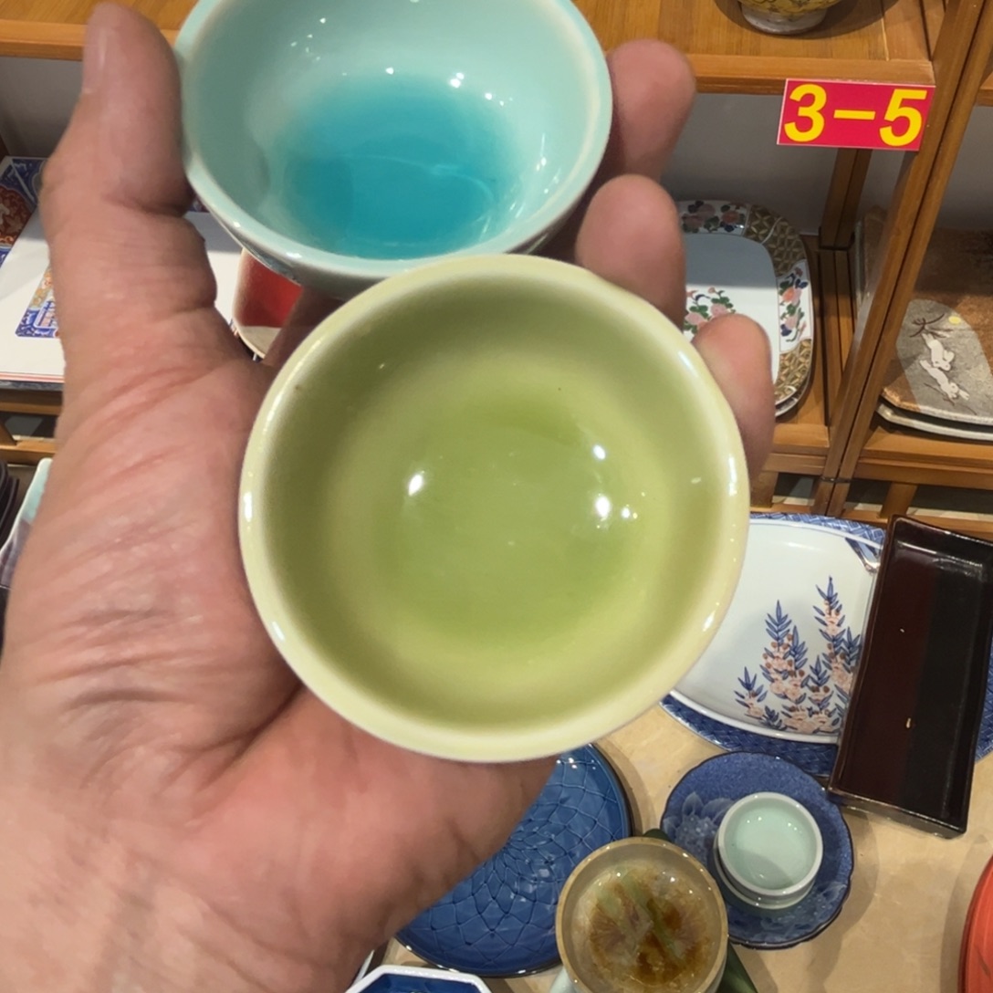 老四外瓷满 28 米包邮 78