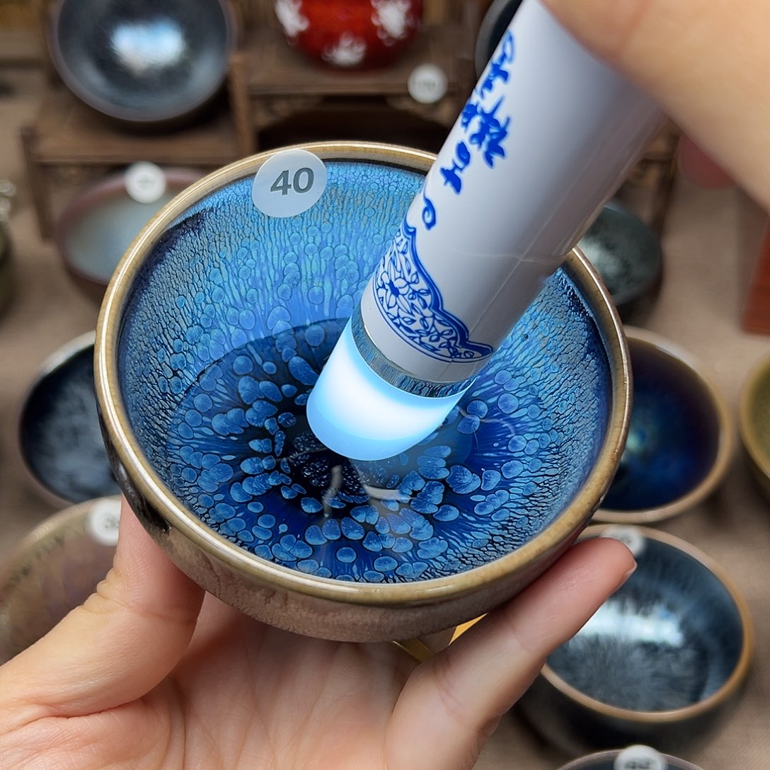 茶盏建盏主人杯星空