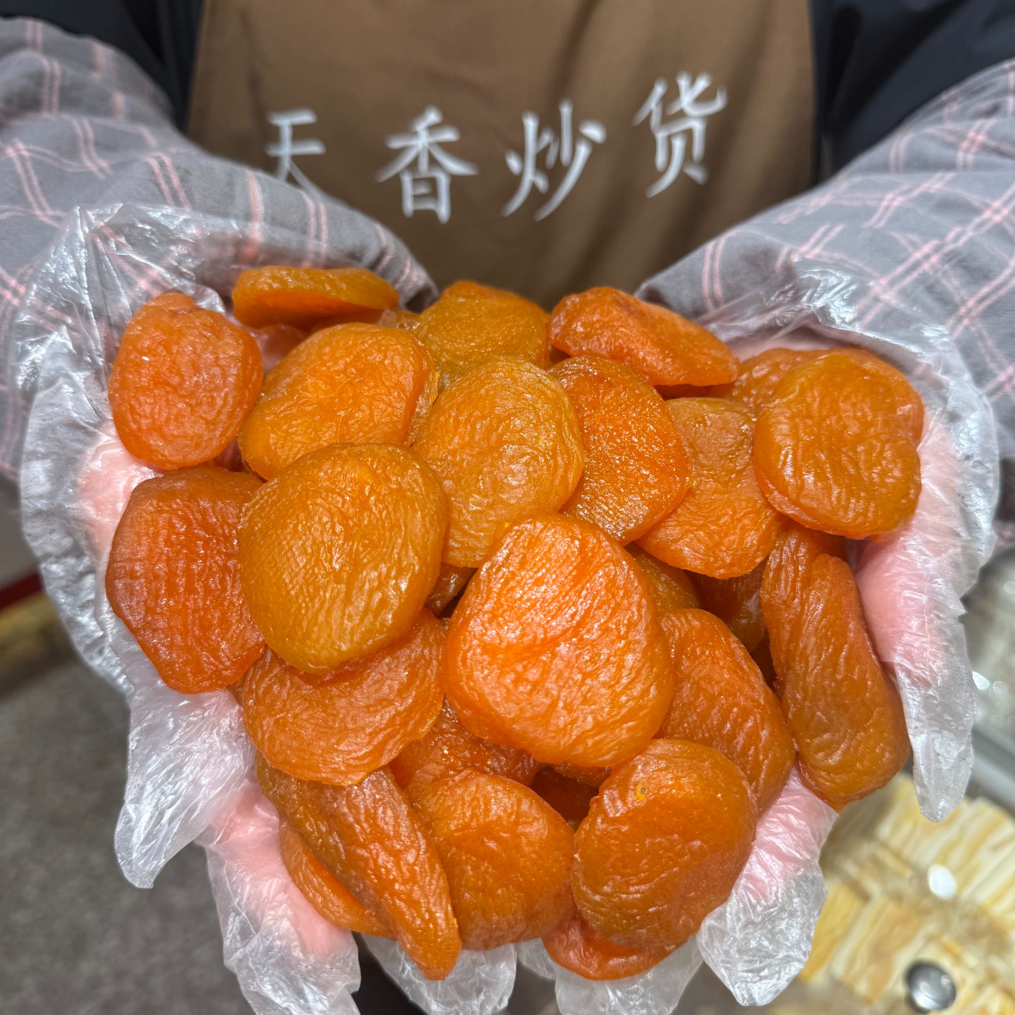 【杨红涛】红杏果干35元