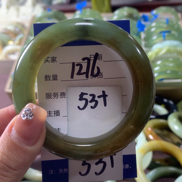 蛇纹石玉未镶嵌手镯1276