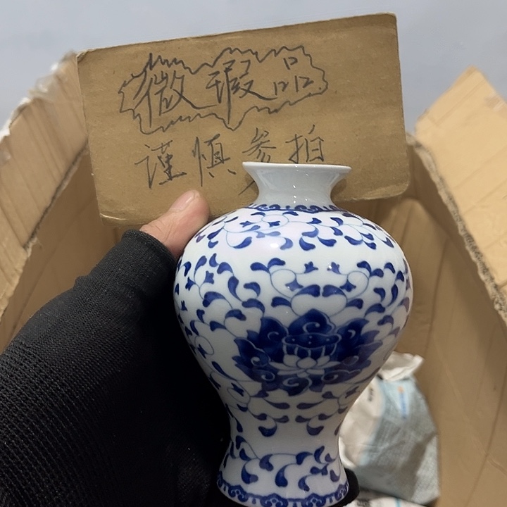 茶具默认微瑕瓷器、茶具、壶、摆件，介意勿拍 