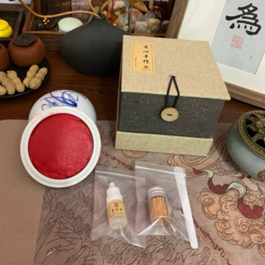 溢风印泥书法书画篆刻专用印泥书画印泥朱砂色礼盒装