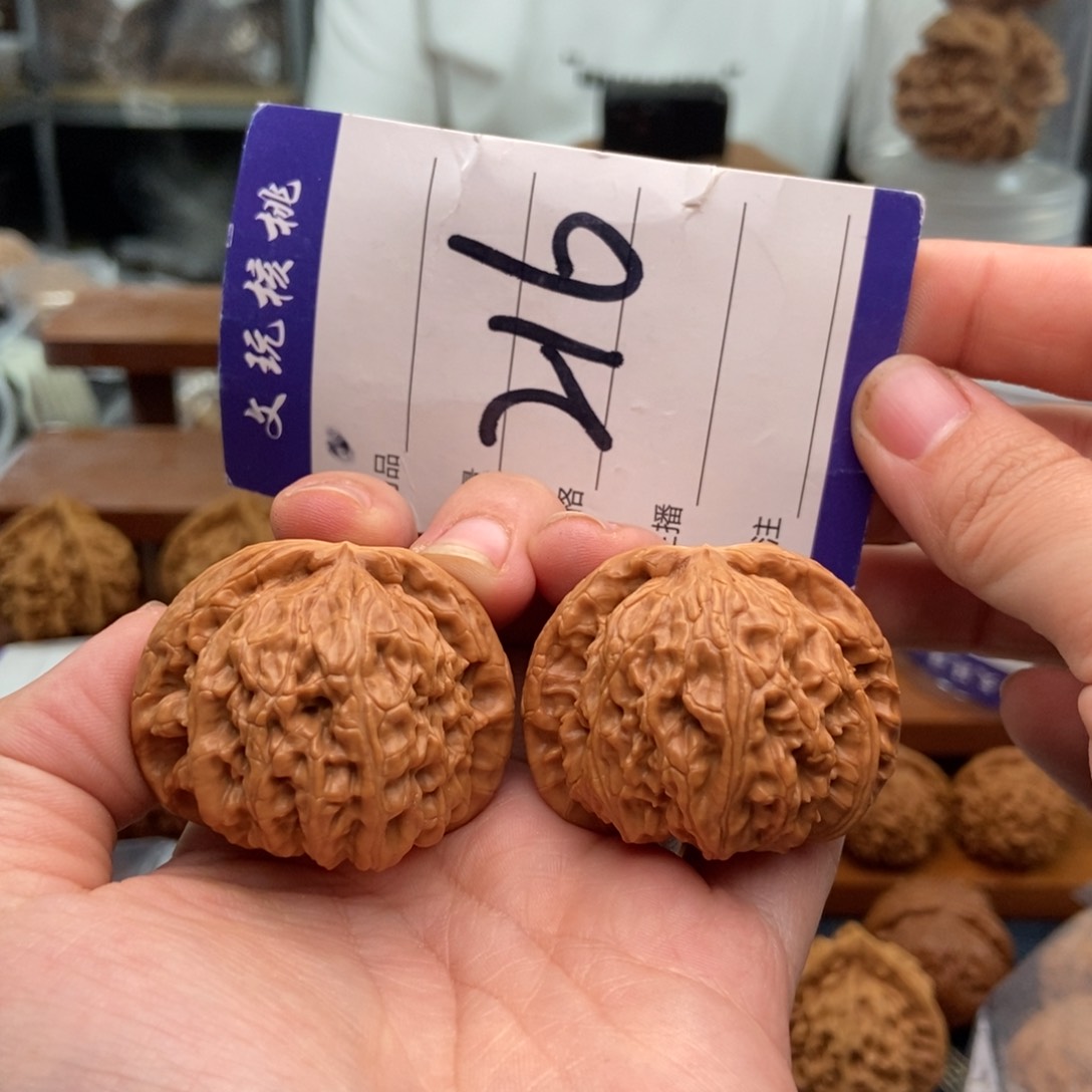 文玩核桃吊坠41白狮子