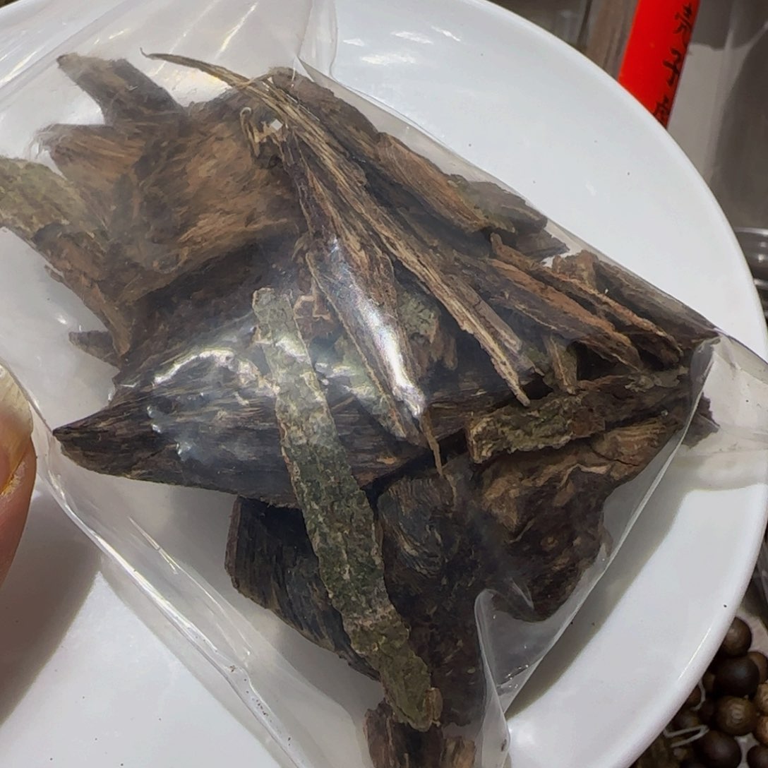 沉香碎屑沉香李***8原母树天然