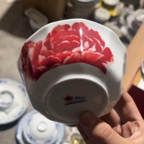 瓷其他5寸碗一个陶瓷