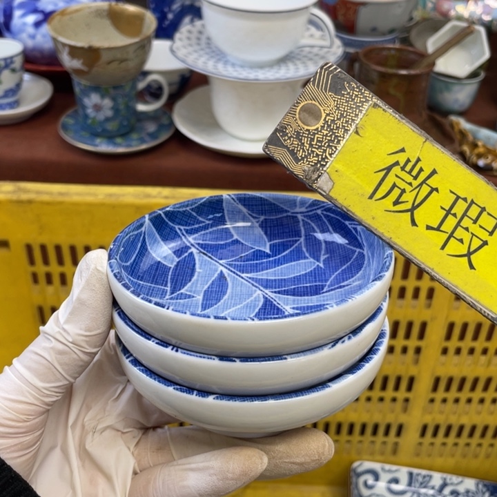 陶瓷他家瓷器真美…开播了