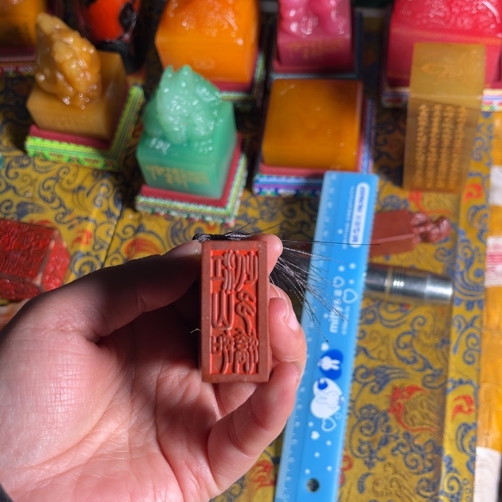 印石寿山石寿山石