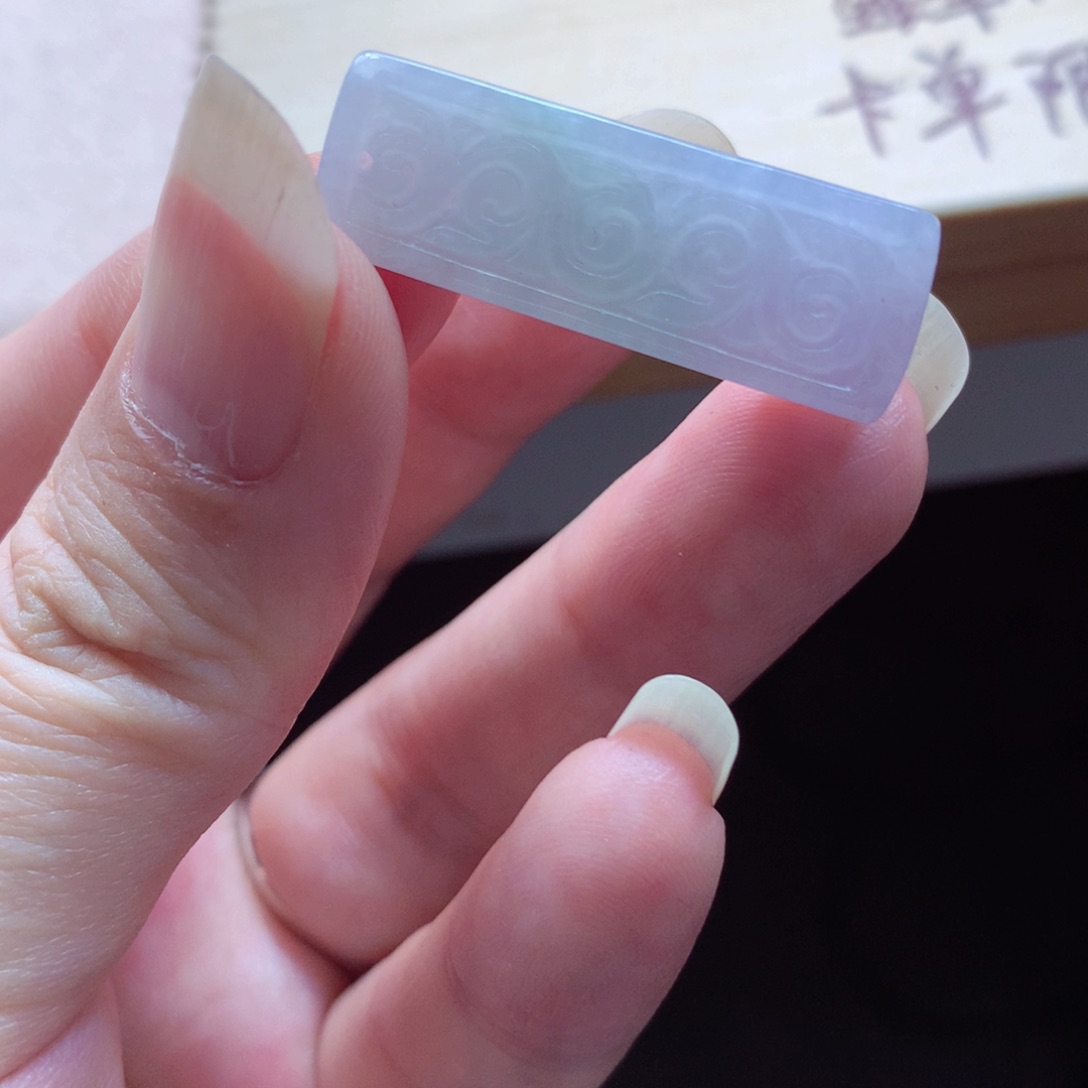 翡翠颈饰未镶嵌吊坠