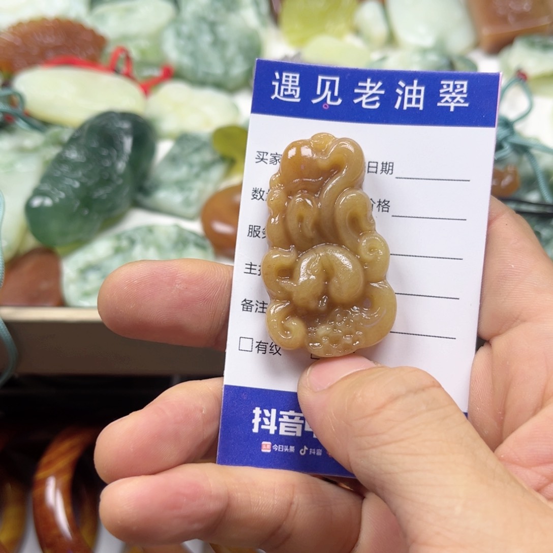 透闪石-蛇纹石玉手镯未镶嵌