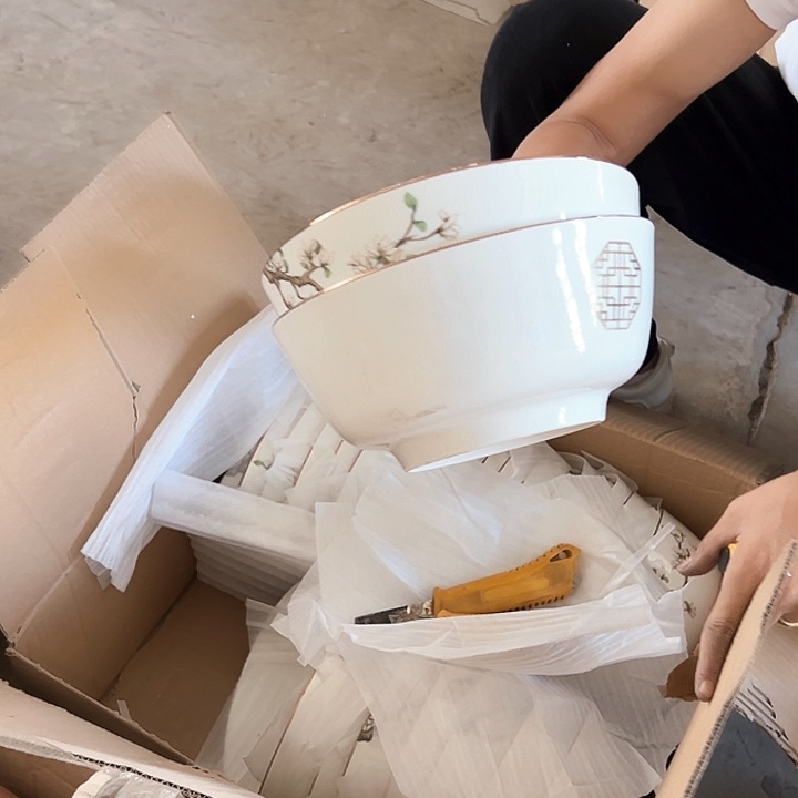 微瑕不退不换不补发 幽香木兰8英寸汤碗2支