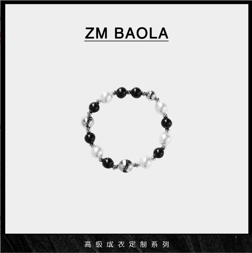 非金属仿珍珠手链 【珠玉】珠圆玉润撞色设计手链BM1036-M2