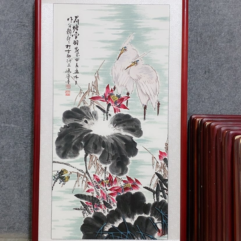 【闪购商品】国画书画作品带框125×65厘米