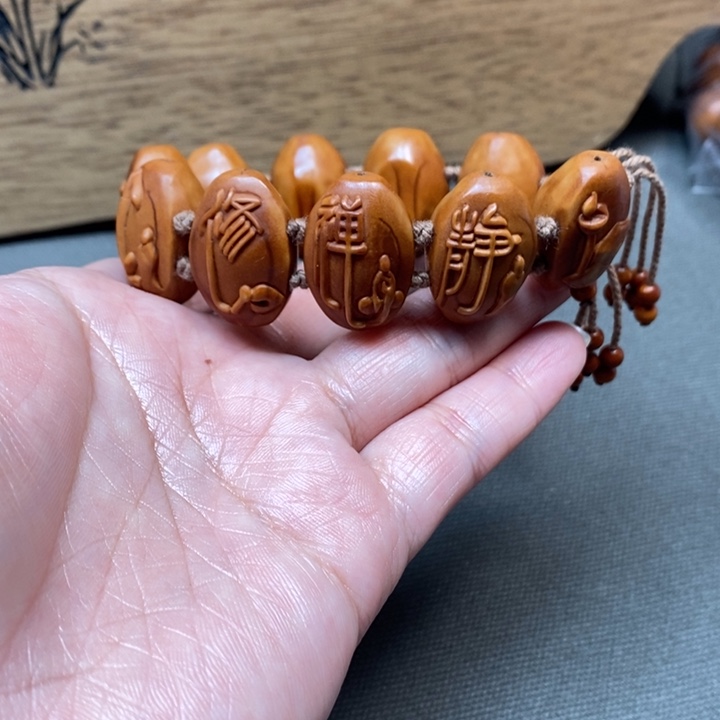 橄榄核手串/手链福利手牌无相