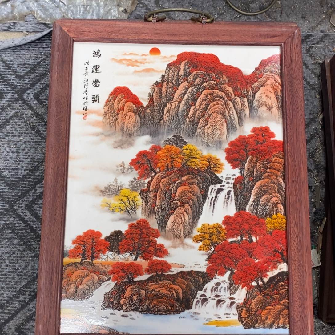 瓷片37*28/1景德镇瓷板画柴窑烧制