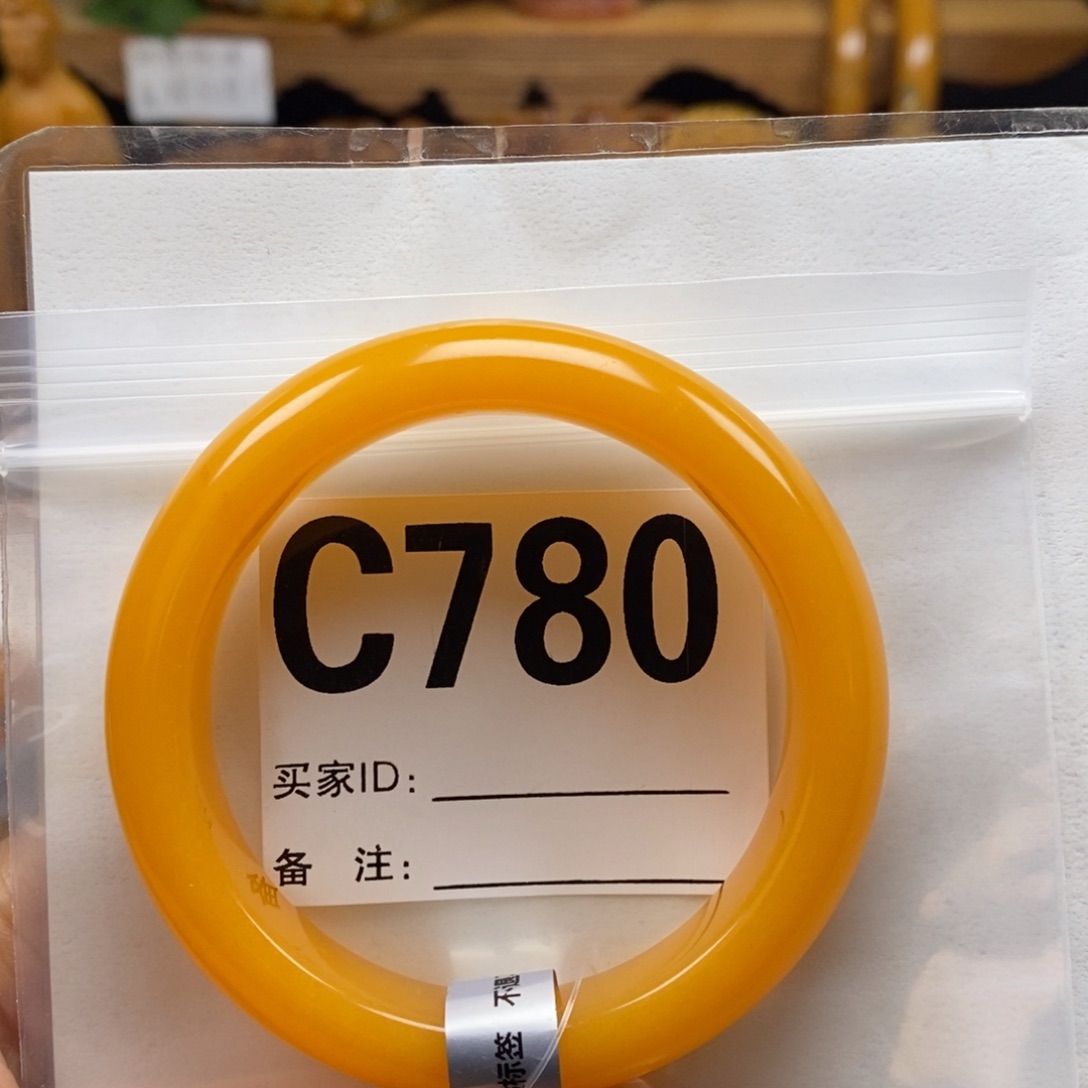 无***息石英质玉（黄龙玉）未镶嵌手镯56圈口手镯C780