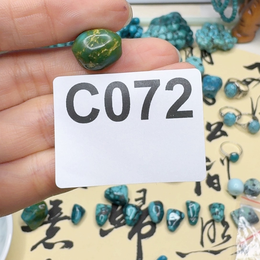 未镶嵌糖豆玛瑙/玉髓九***月