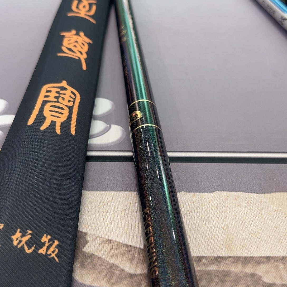 碳素1.8m以下至尊宝12.5H3.3米一支