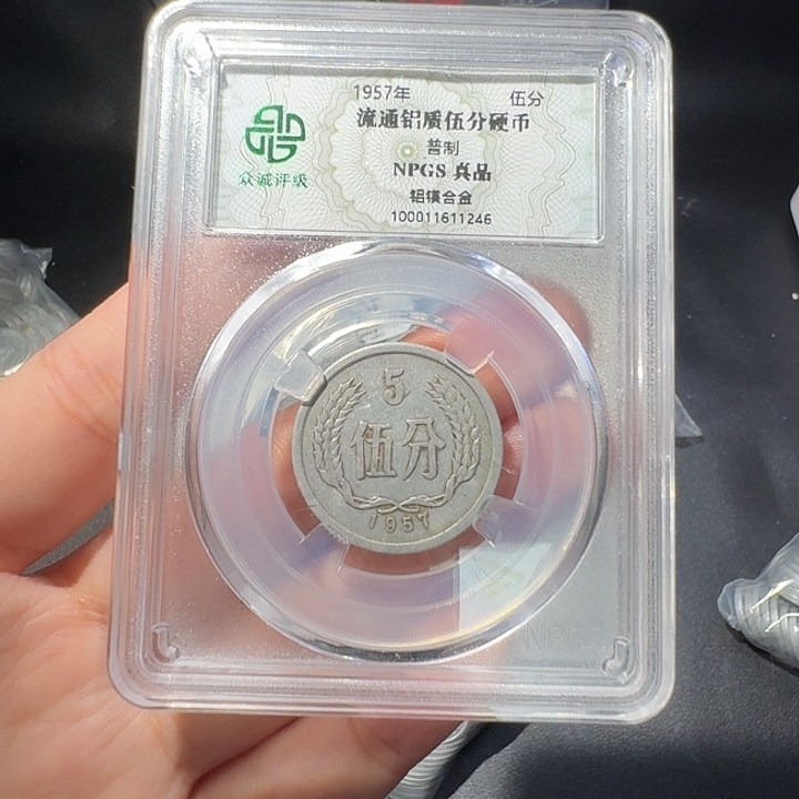 一二五一紧啊啊啊啊啊啊