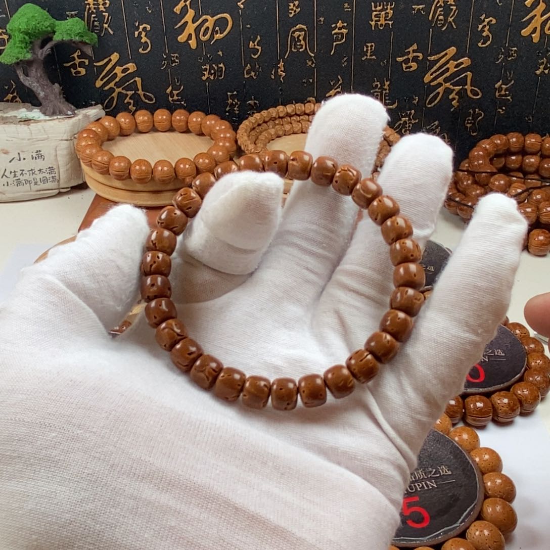桃核手串0.8500000000