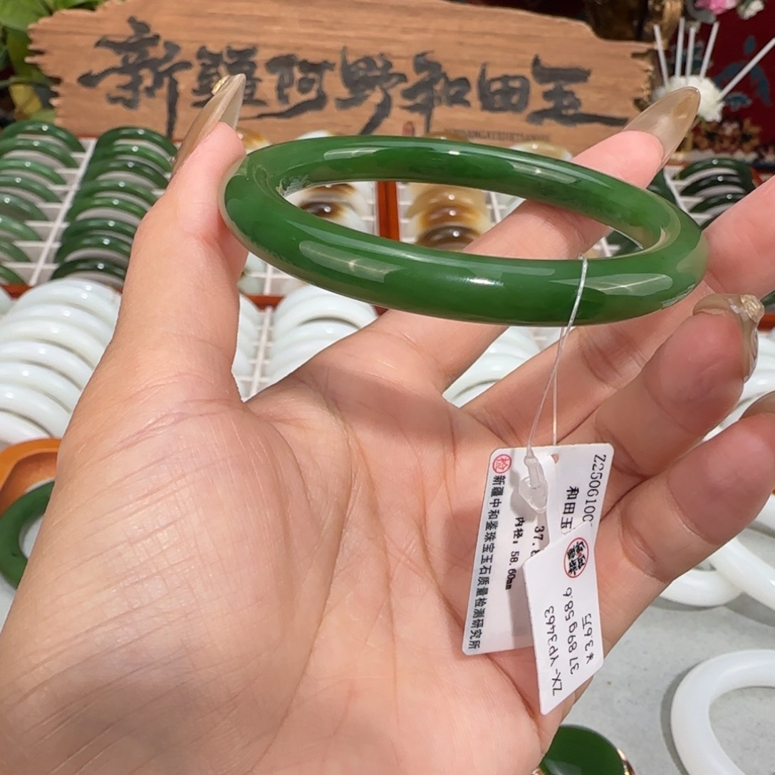 和田玉未镶嵌手镯俄料和田玉碧玉辣绿泥鳅背59