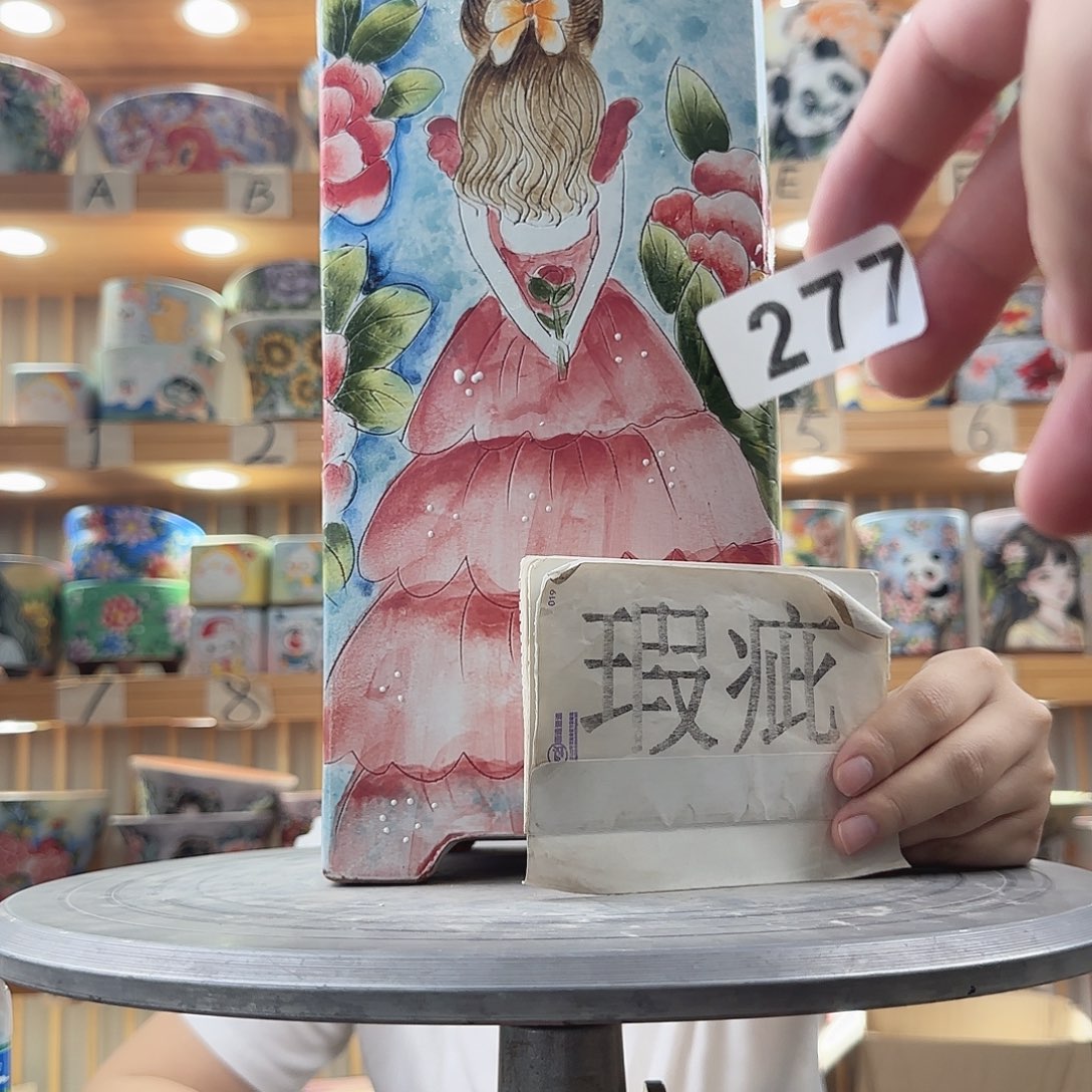 瓷片瑕疵瑕疵瑕疵瑕疵瑕疵