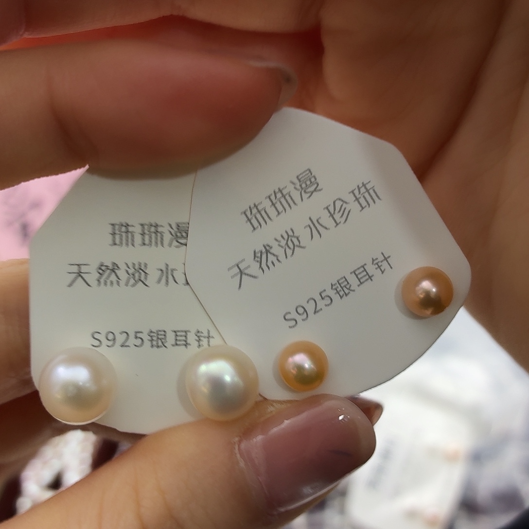 银S925镶嵌耳饰淡水珍珠17微暇