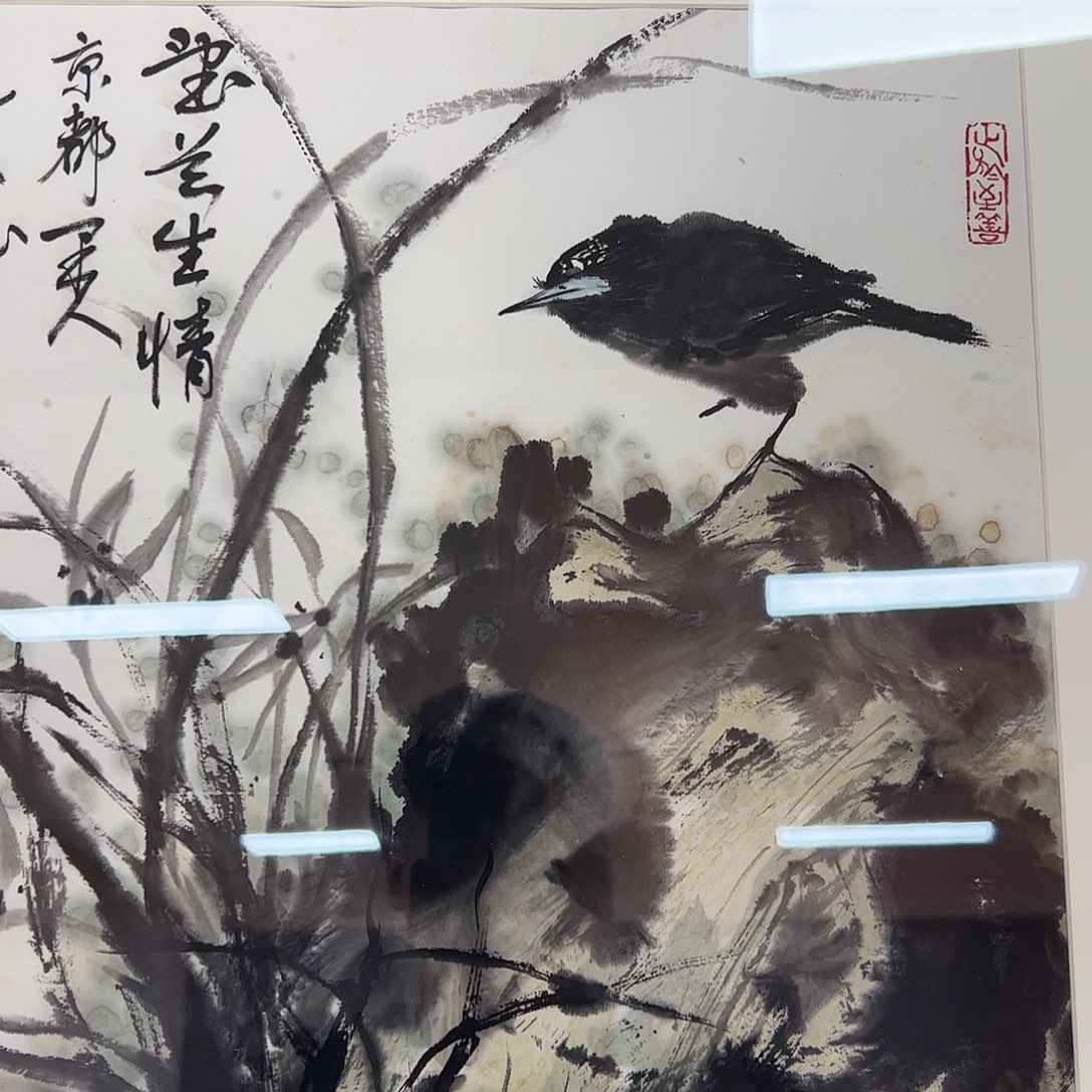 书法书法作品欣赏，书法作品欣赏