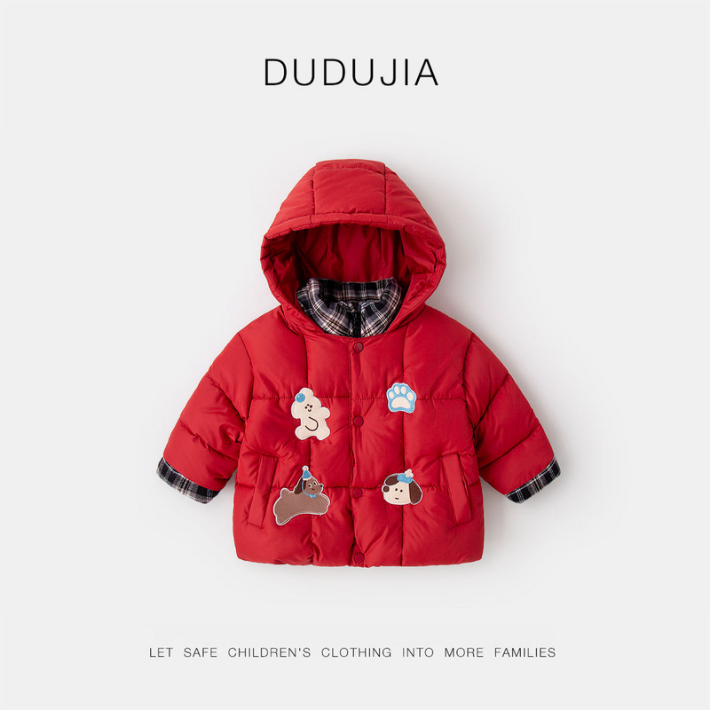 嘟嘟家儿童棉服加厚衣服男童女童冬季外套宝宝婴幼儿新款棉袄童装