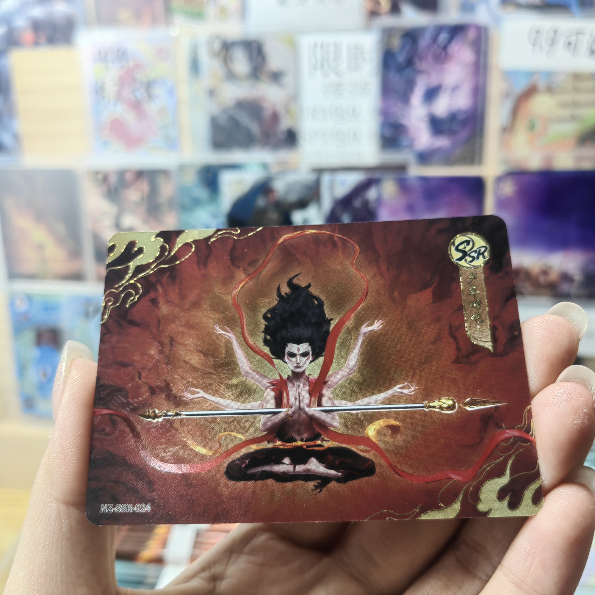 娜吒2弹SP SC  BP  UR LR SSR