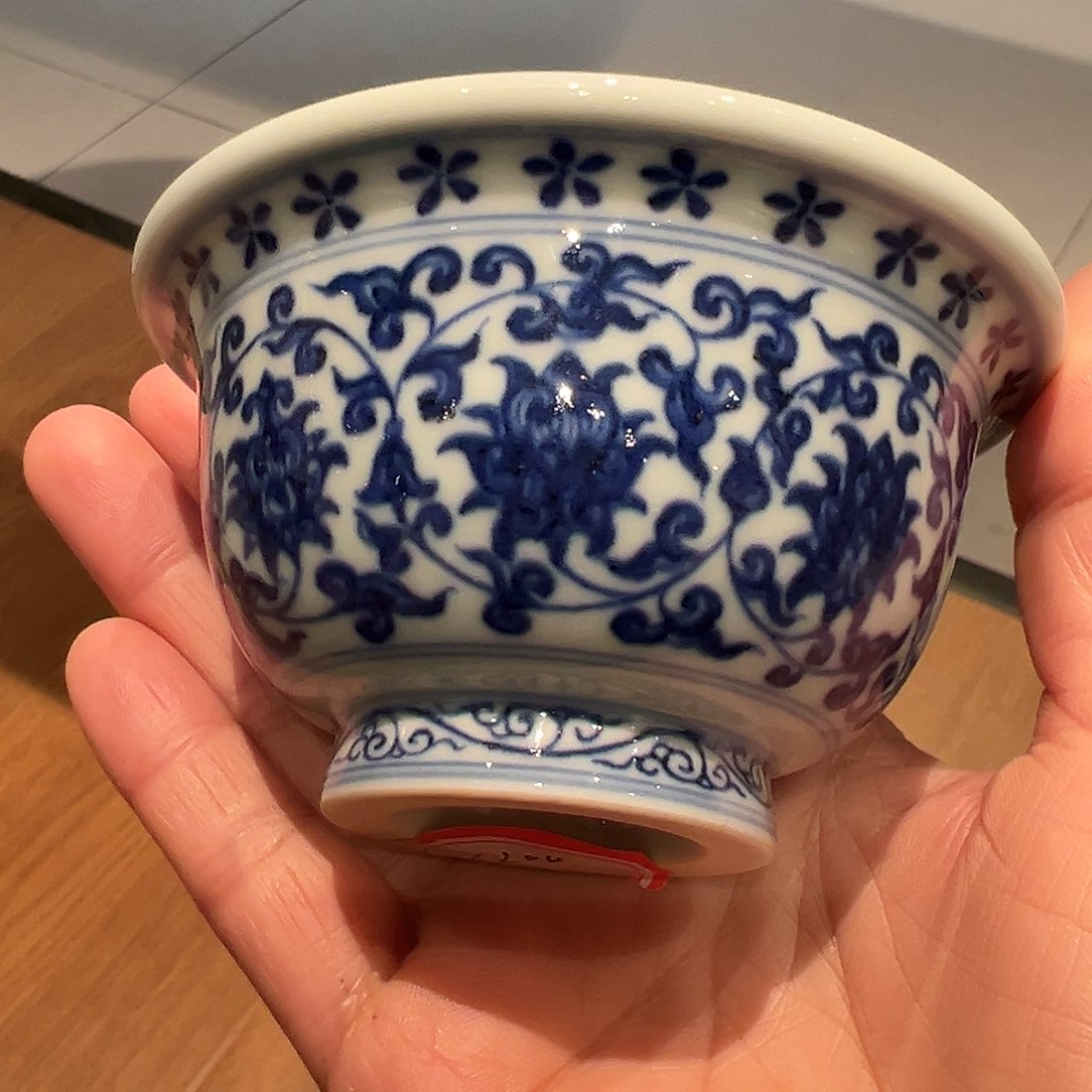 景土柴窑缠枝压手杯