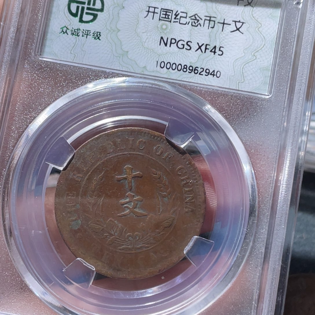 铜通古博今1111111肉丸2940