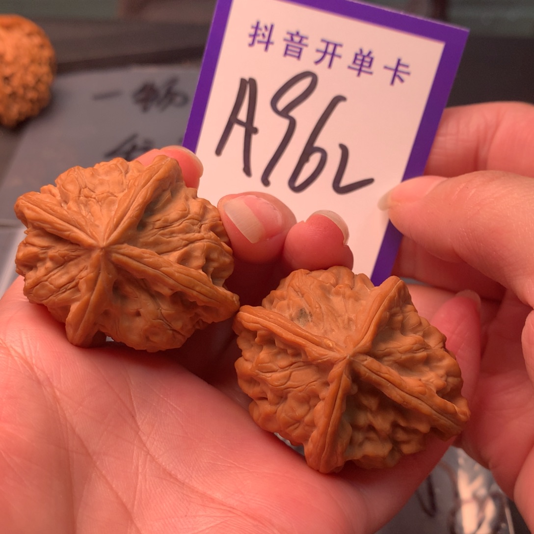 吊坠文玩核桃四棱