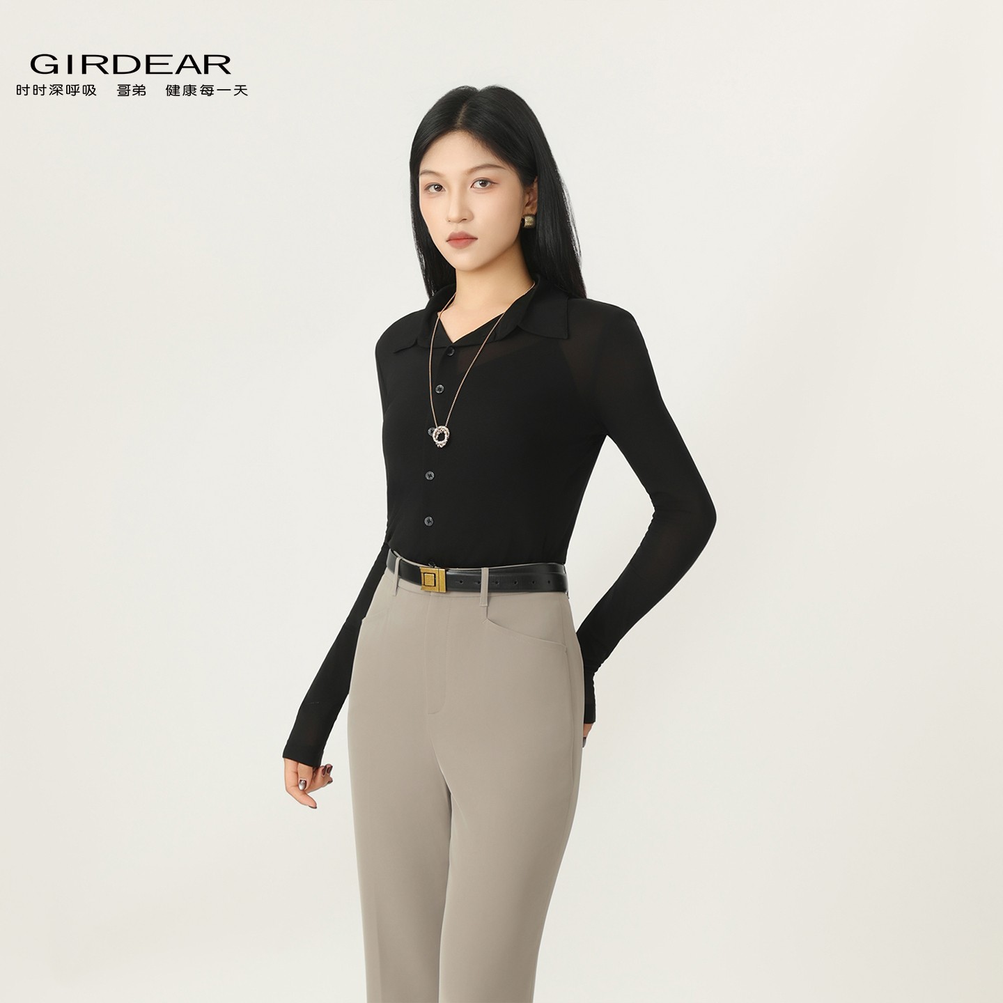 GIRDEAR/哥弟早秋韩系ins慵懒知性风微透显瘦修身长袖衬衫1300782