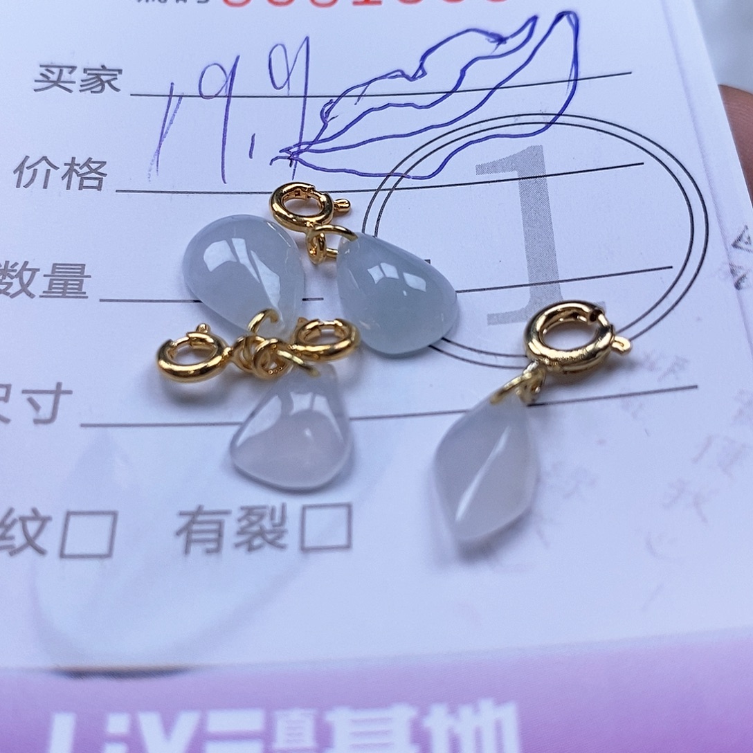 *****吊坠(不含链)未镶嵌翡翠