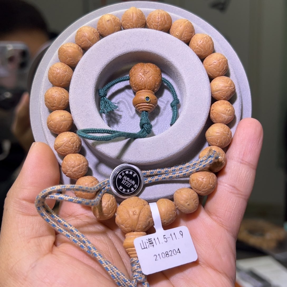 凤眼菩提手串大*山海